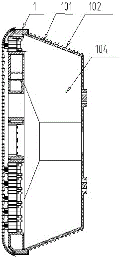 A kind of mud-water shield host that can be used in upper soft and lower hard formations