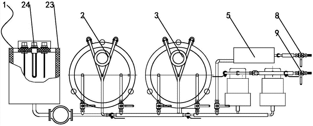 Multifunctional trace-element spraying unit