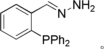 Phosphine imide ligand (E)-(2-(diphenyl phosphino) benzylidene) hydrazine as well as synthetic method and application of phosphine imide ligand (E)-(2-(diphenyl phosphino) benzylidene) hydrazine