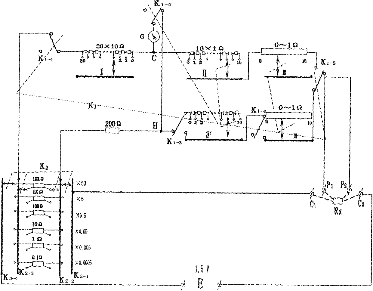 Dual-purpose instrument for double-arm bridge and potential difference meter