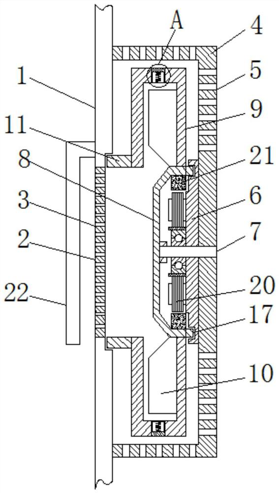 A cooling device for power distribution cabinet based on centrifugal principle