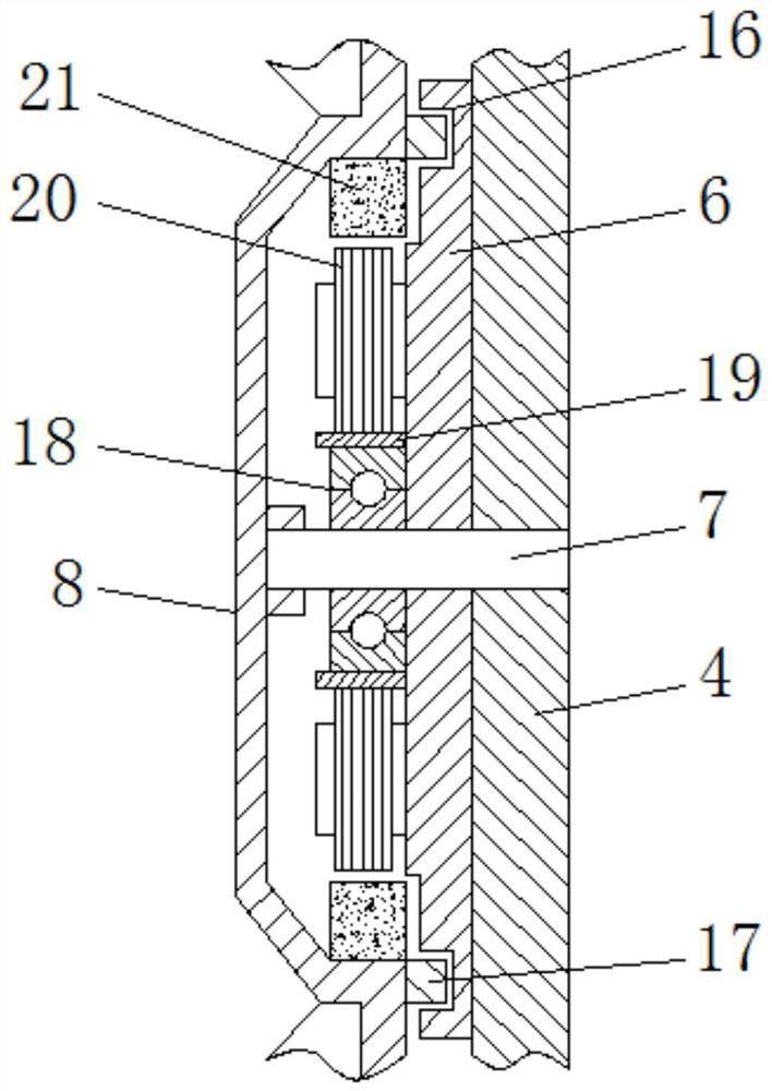 A cooling device for power distribution cabinet based on centrifugal principle