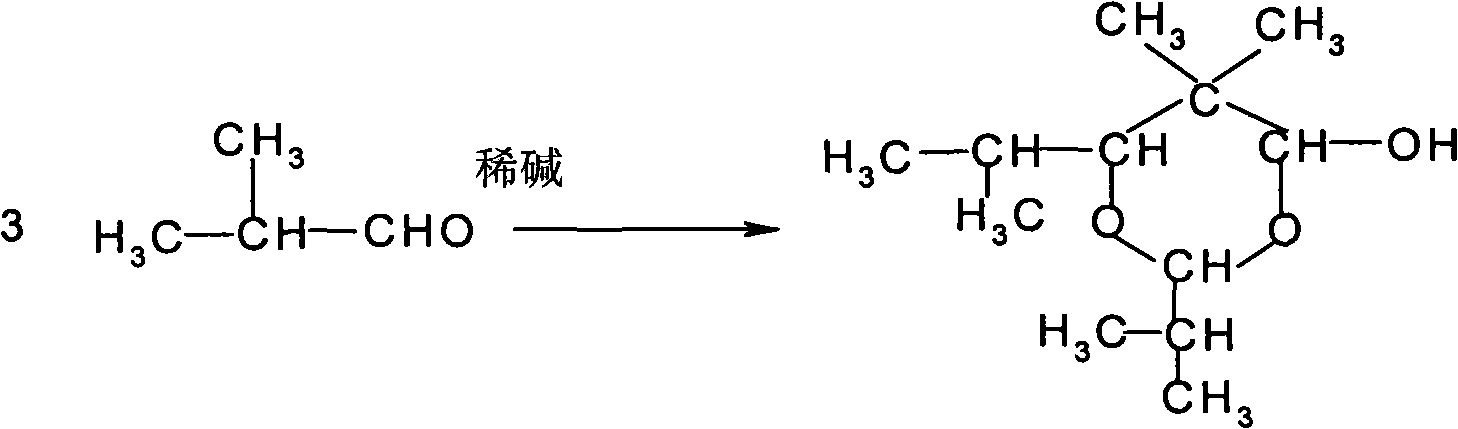 Method for preparing 2,2,4-trimethyl-1,3-pentanediol monoisobutyrate