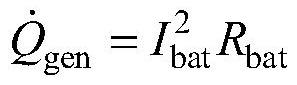 Planetary series-parallel hybrid electric vehicle energy optimization method based on battery heat and aging