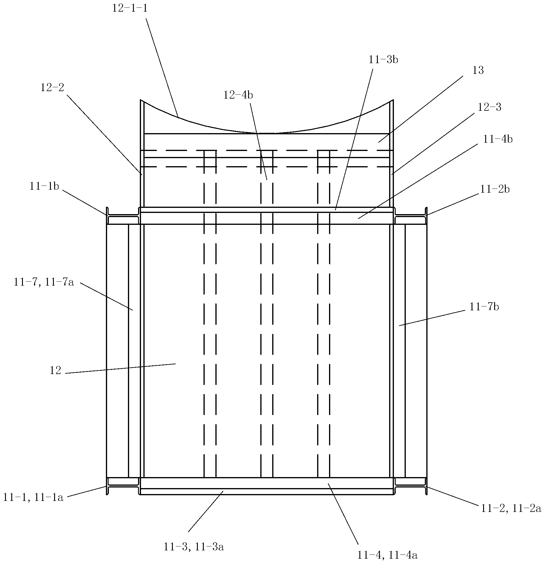 Furnace body of cupola furnace