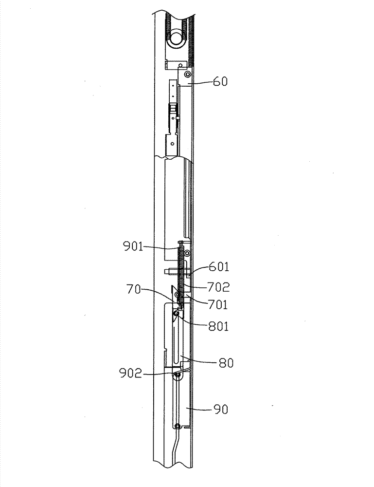 Bank note lock unit