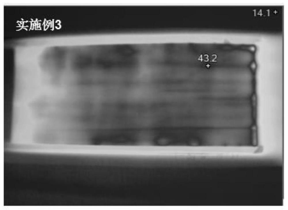High-conductivity self-adhesive graphene low-voltage heating slurry and preparation method and application thereof