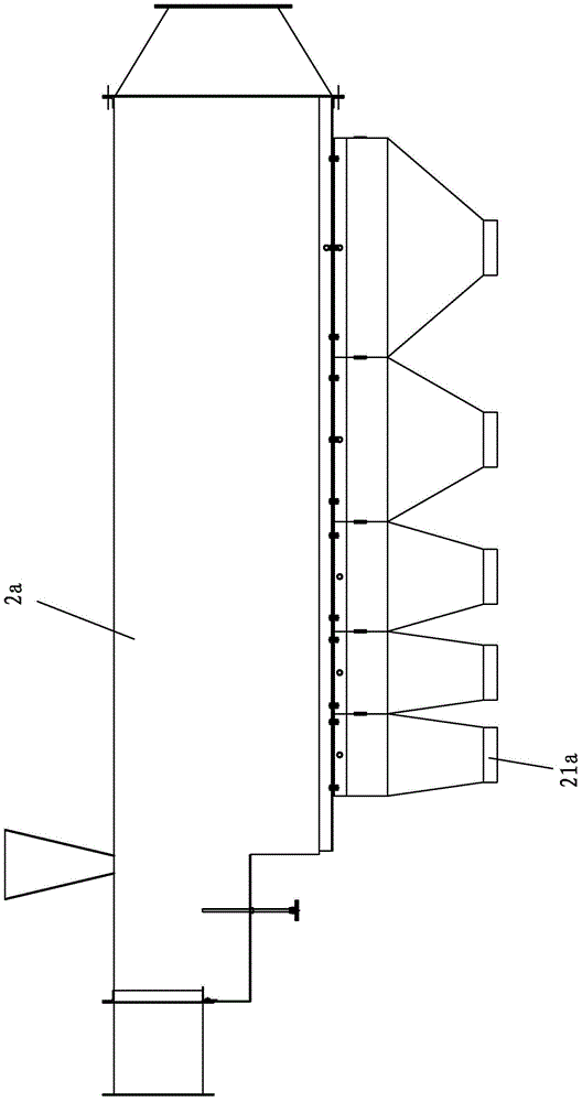 A continuous multi-stage winnowing and grading box, device and system for dry aggregate of concrete