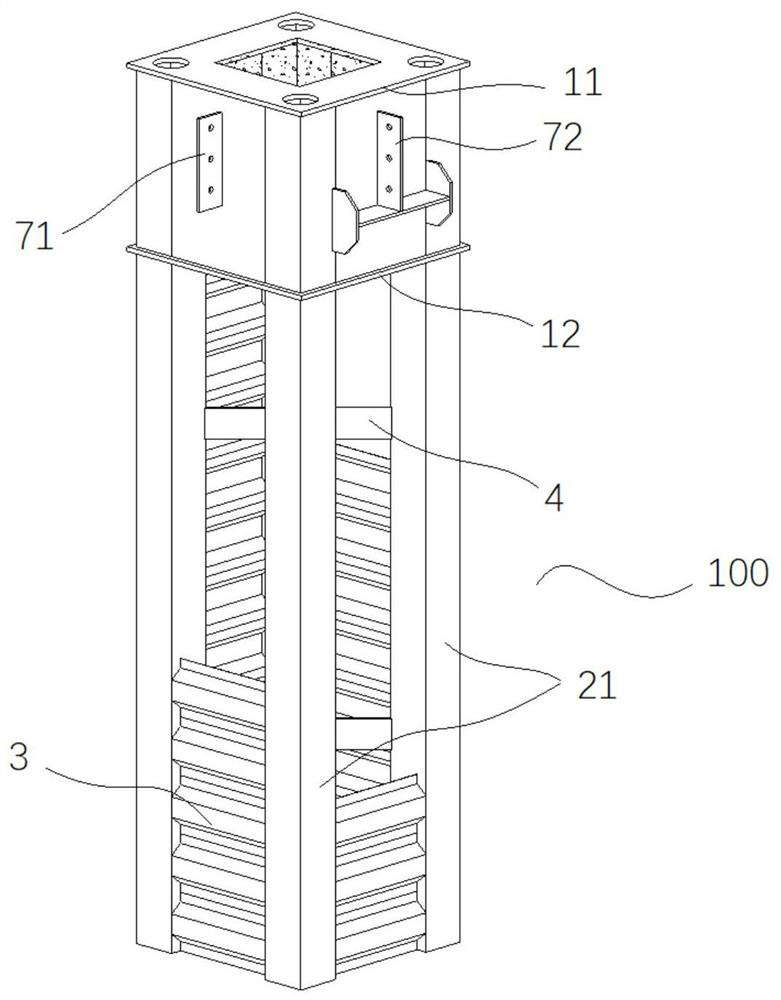 A column and its connection method with external beams