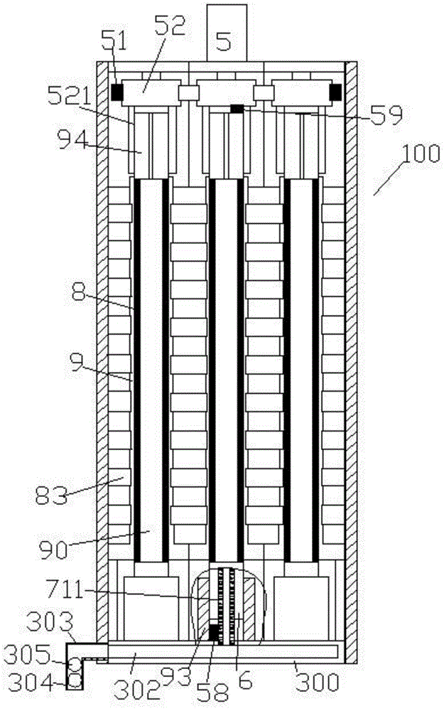 An intelligent waste gas treatment device