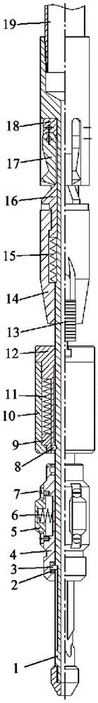 Downhole string cutting and fishing integrated tool and its construction method