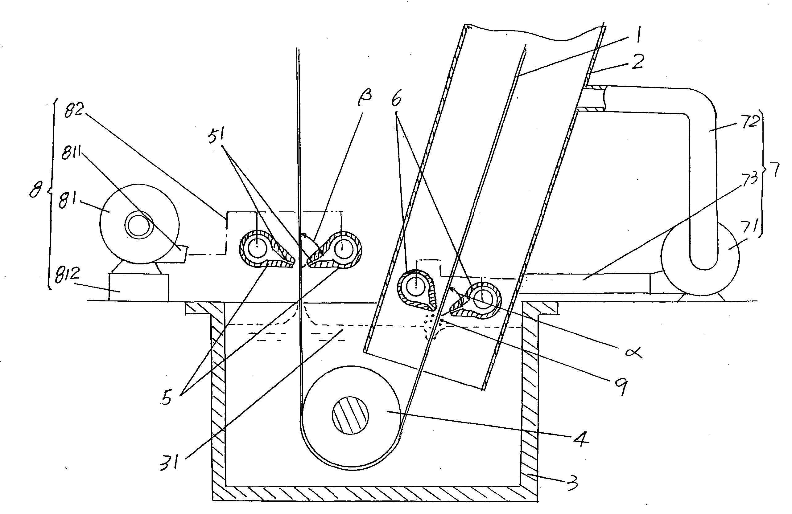 Processing method for hot-dip galvanized sheet used by automobile