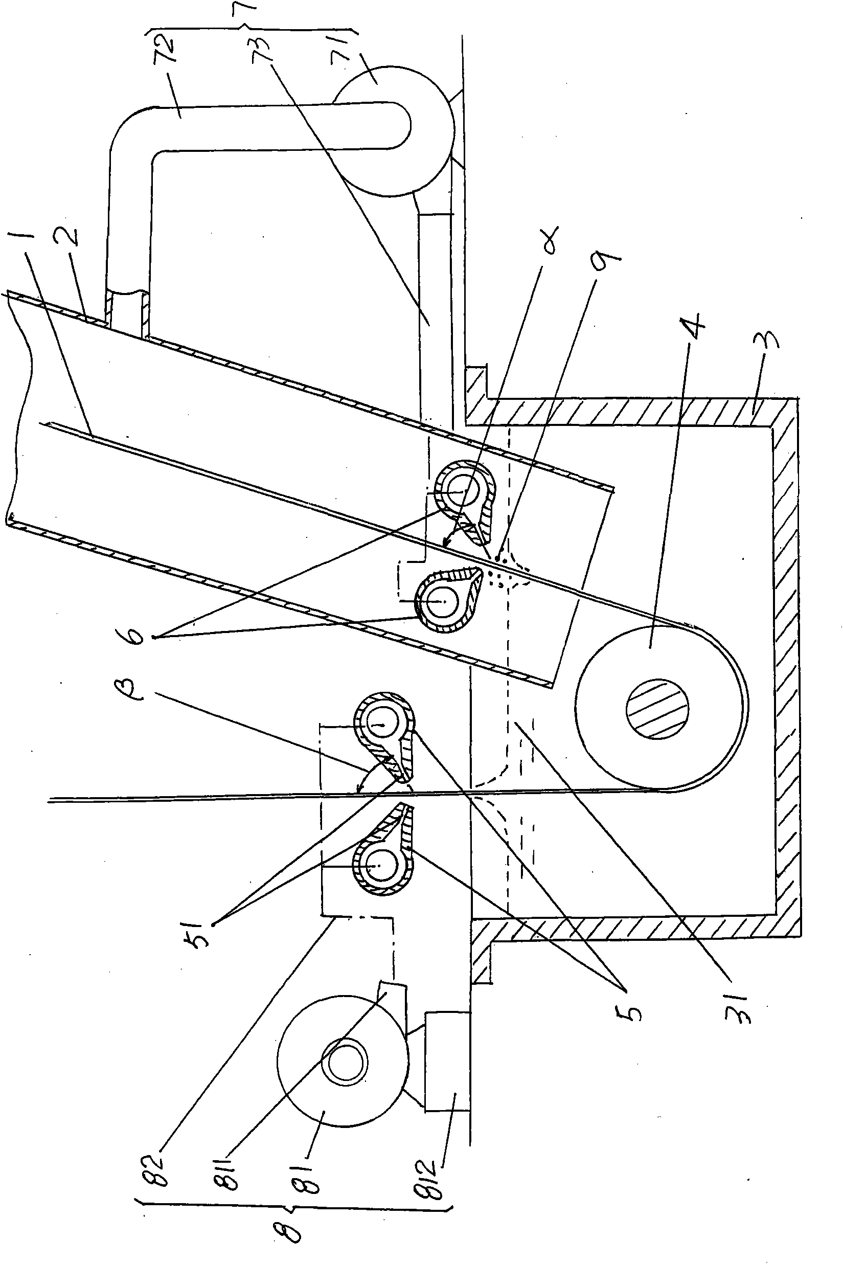 Processing method for hot-dip galvanized sheet used by automobile