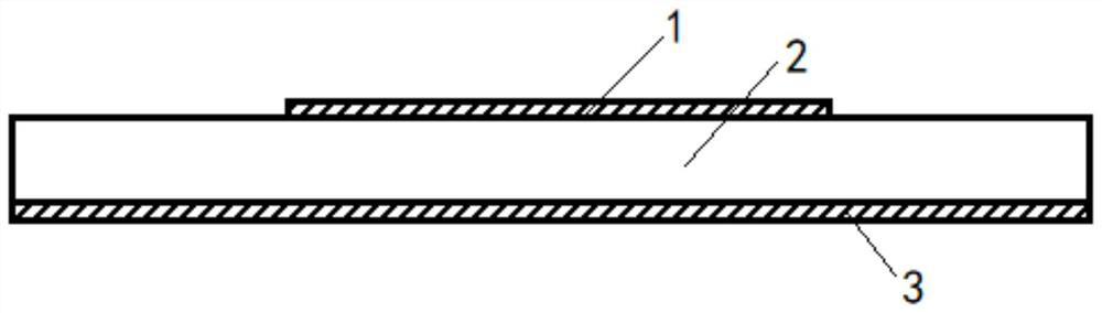 An electromagnetic metasurface unit and corresponding antenna