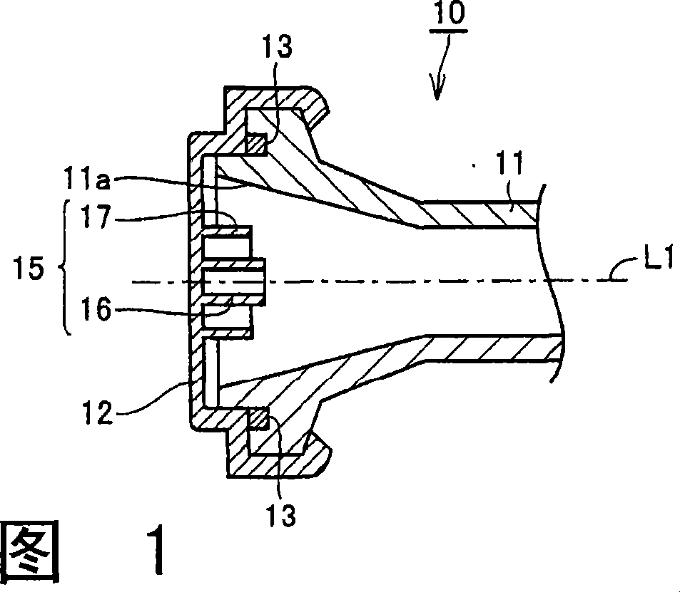Primary radiator, low noise block down-converter, and parabolic antenna apparatus