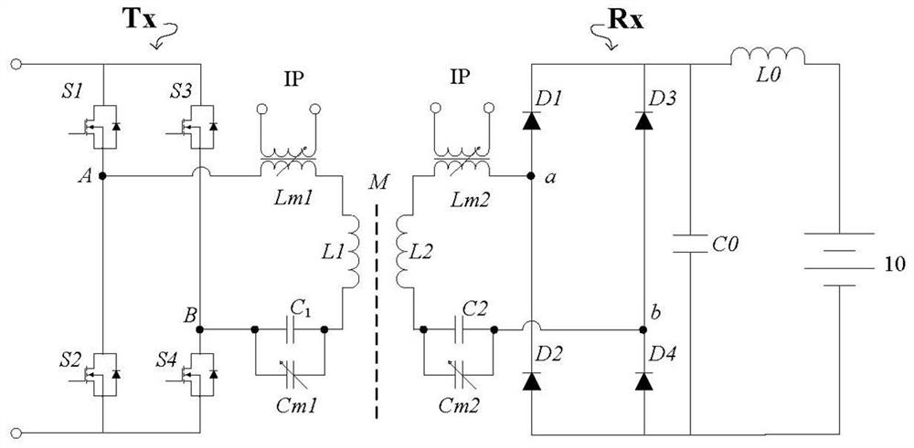 Wireless charging system