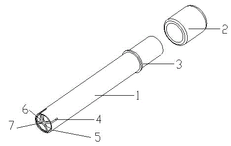 Vacuum blood sampling tube