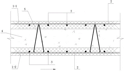 Double-board laminated type concrete shear wall and production process thereof