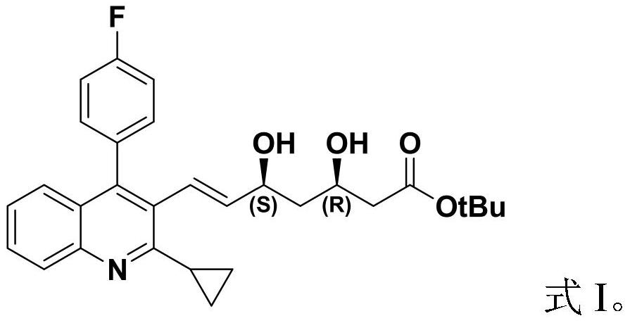 A kind of refining method of pitavastatin tert-butyl ester