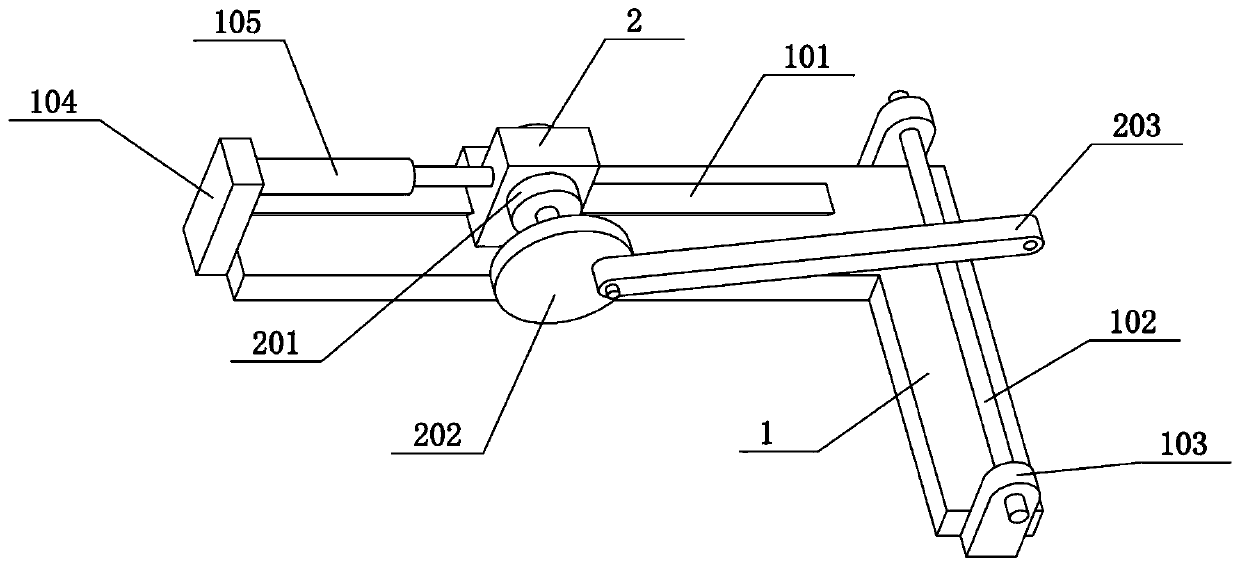 Ankle fixing and lifting device