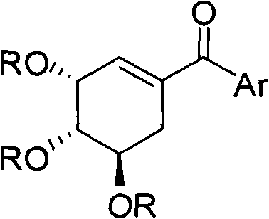 Shikimic acid compound and preparation method and application thereof