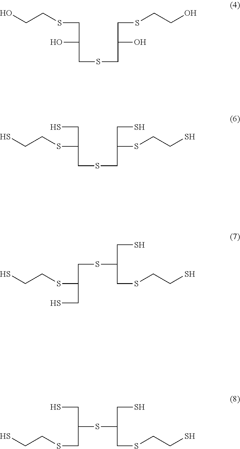Method for producing polythiol compound, polymerizable composition for optical material, and uses thereof