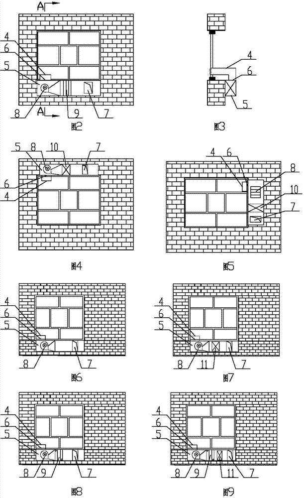 Distributed fresh air supply air-conditioning method and air conditioner