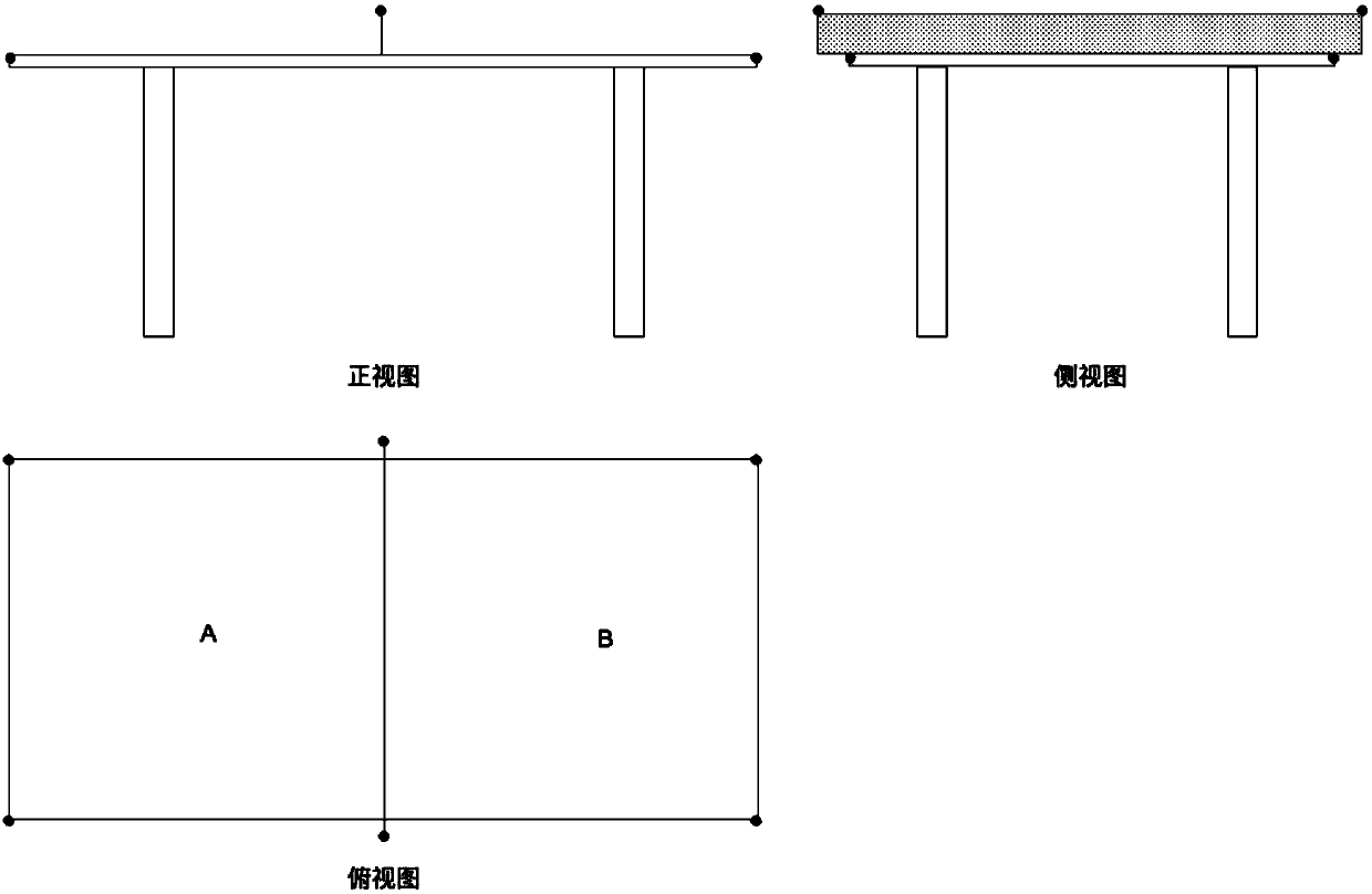 Table tennis movement system for code scanning and positioning based on non-source radio frequency labels