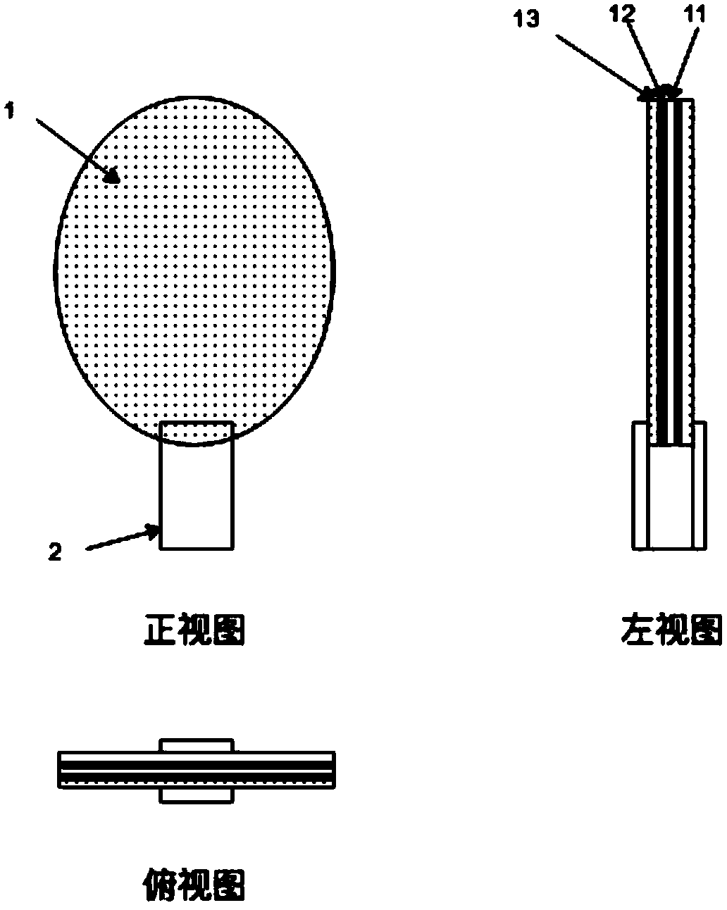 Table tennis movement system for code scanning and positioning based on non-source radio frequency labels