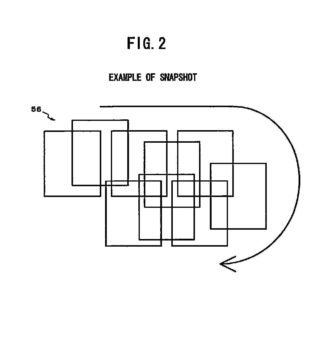 Apparatus and program for producing a panoramic image