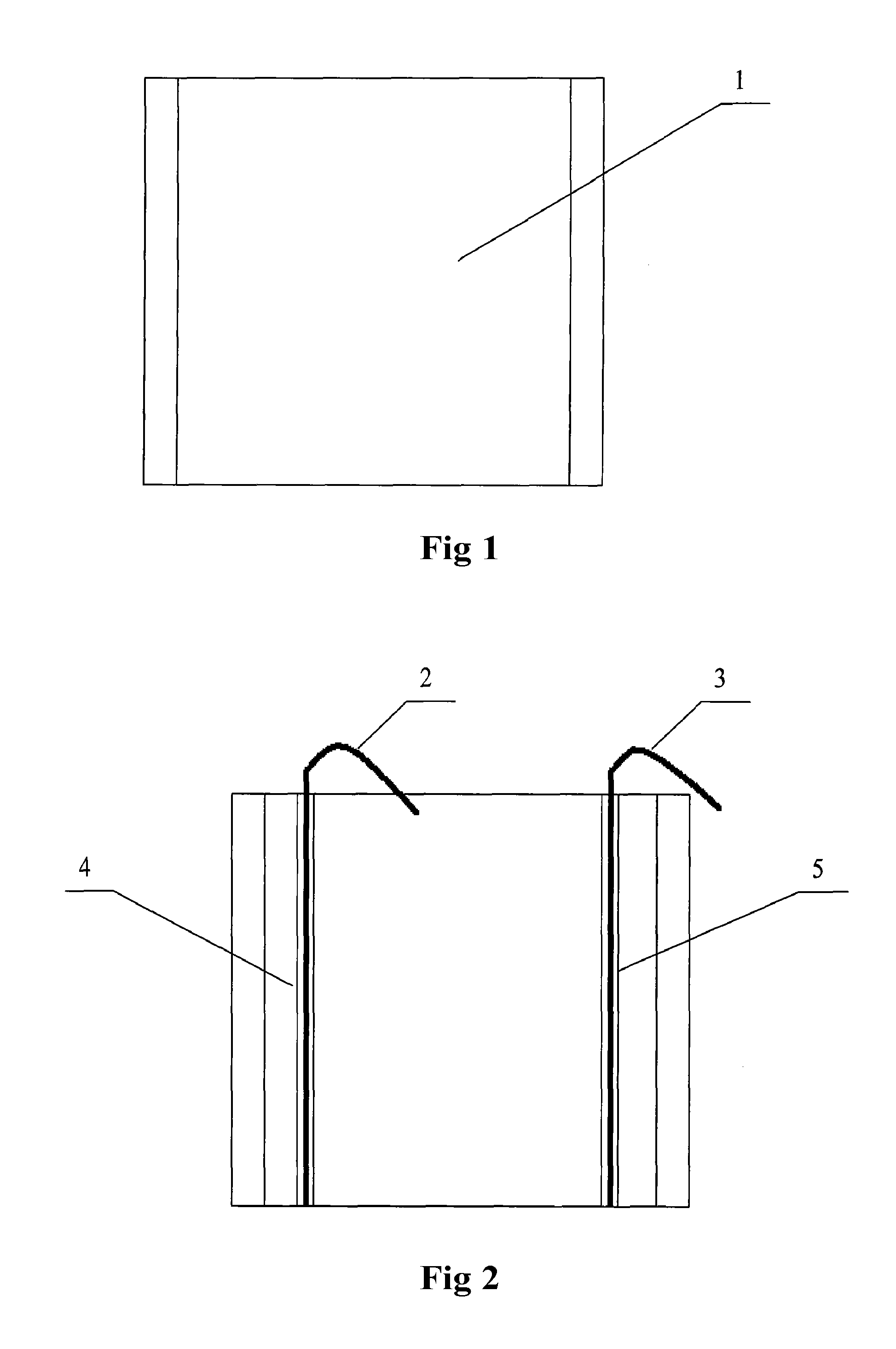 Integral-type Combined Firework