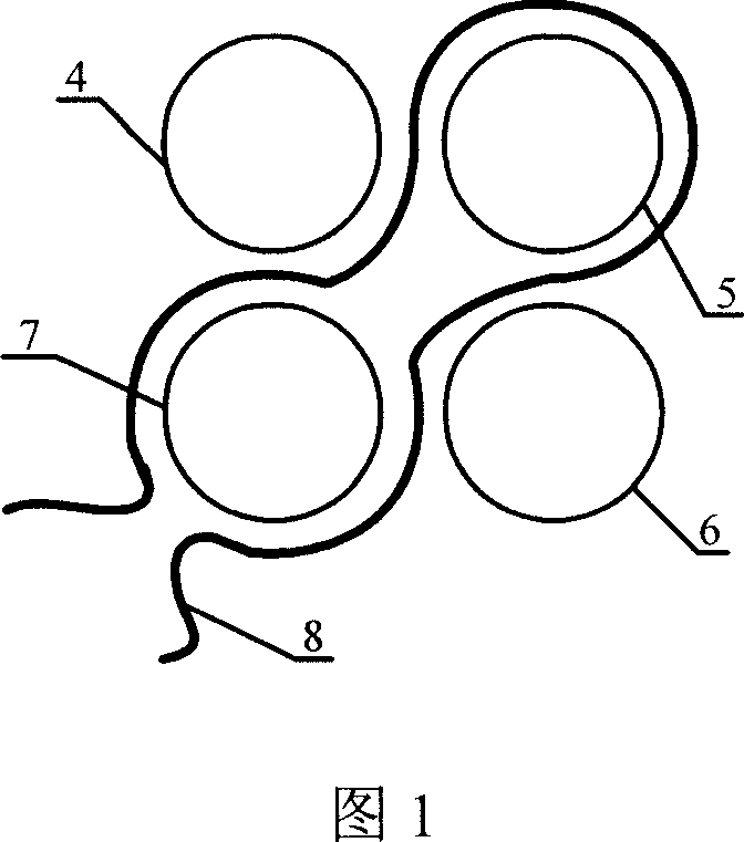 Spiral type hollow coil current-sensing device