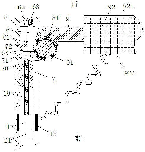 Energy-efficient power electrical cabinet device and application method thereof