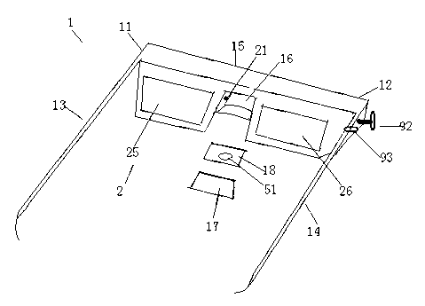Control method of 3D (Three-Dimensional) glasses system