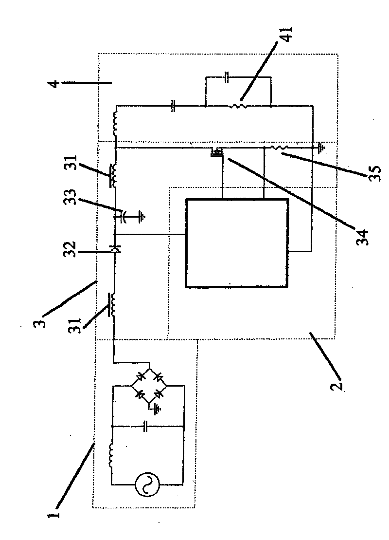 Single-stage high-power-factor feedback frequency conversion type resonant energy control circuit