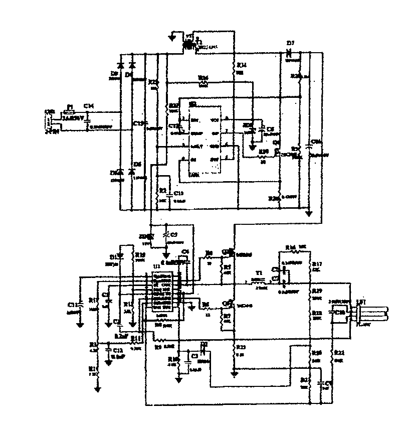Single-stage high-power-factor feedback frequency conversion type resonant energy control circuit