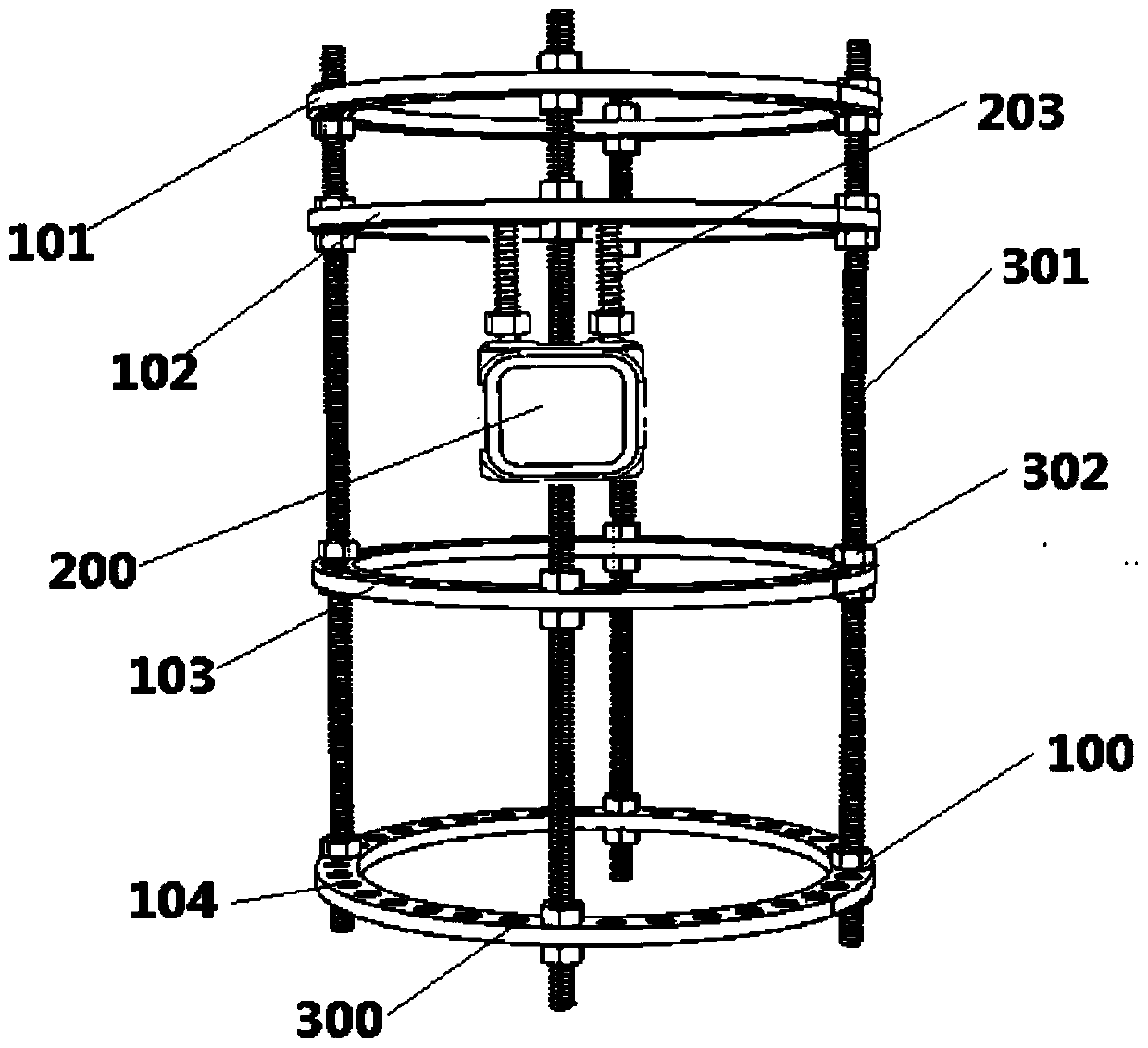 Orthopedic external fixing support