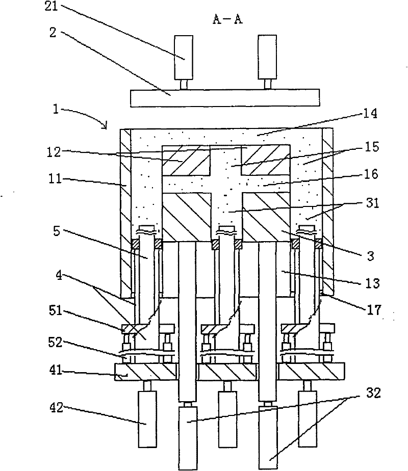 Integrally pressing method of vegetable fibre tray provided with connected supporting legs and special mould thereof