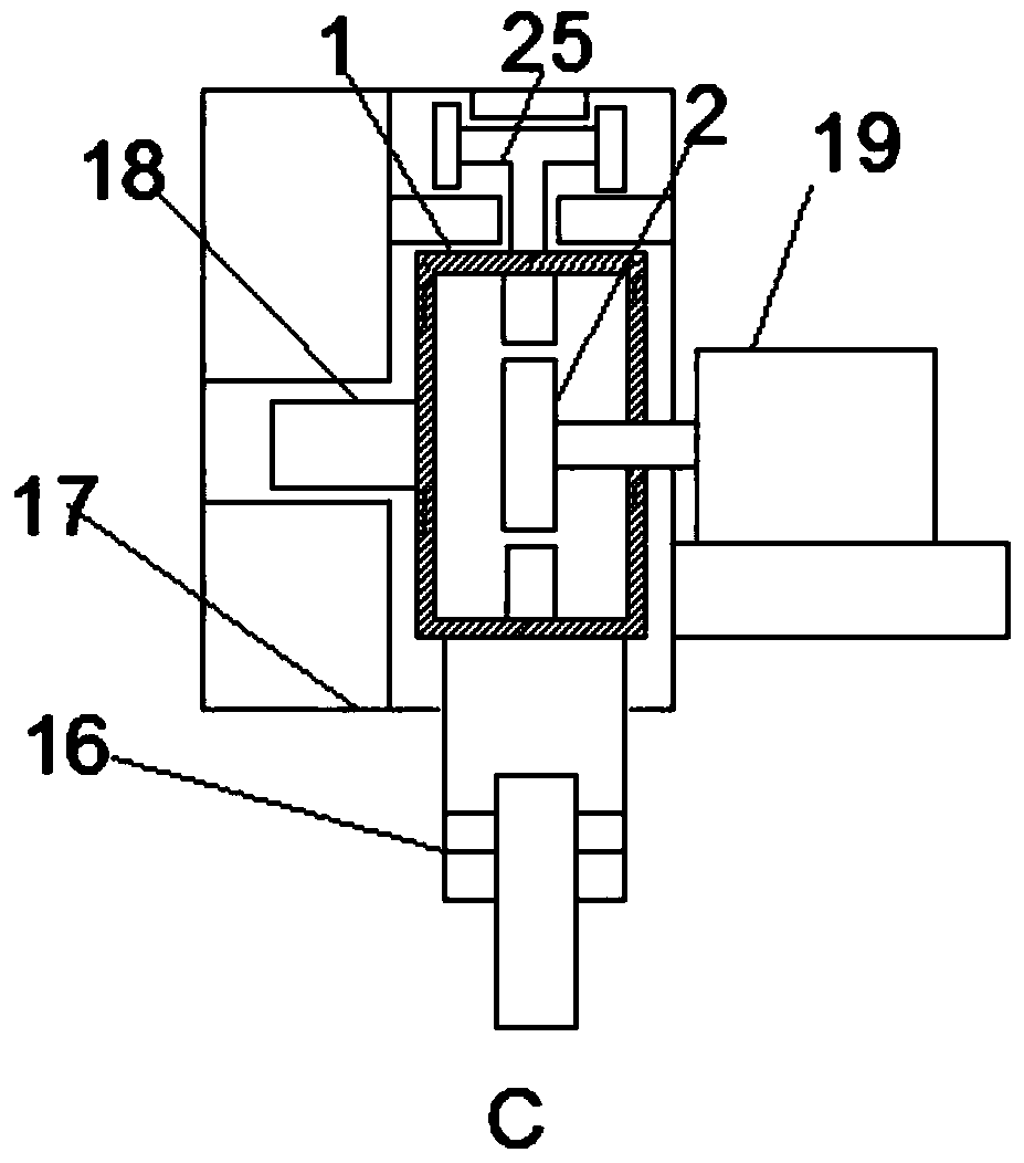 Printing paper pressing device