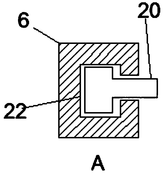 Printing paper pressing device