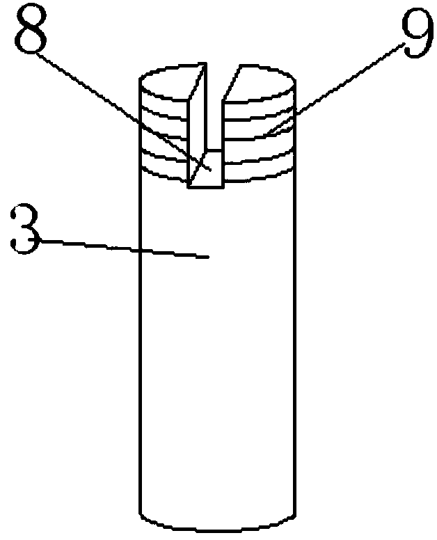 Adjustable connecting rod for pram