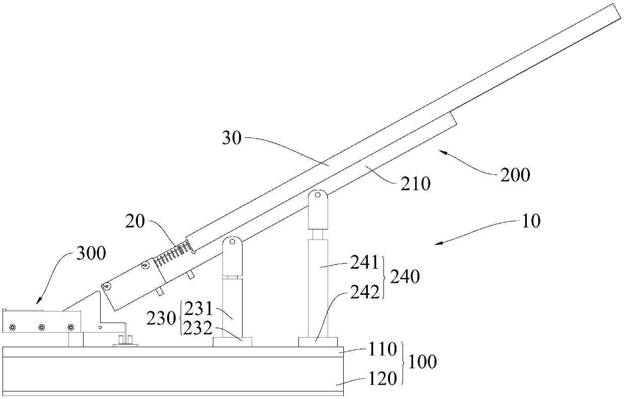 Blanking device