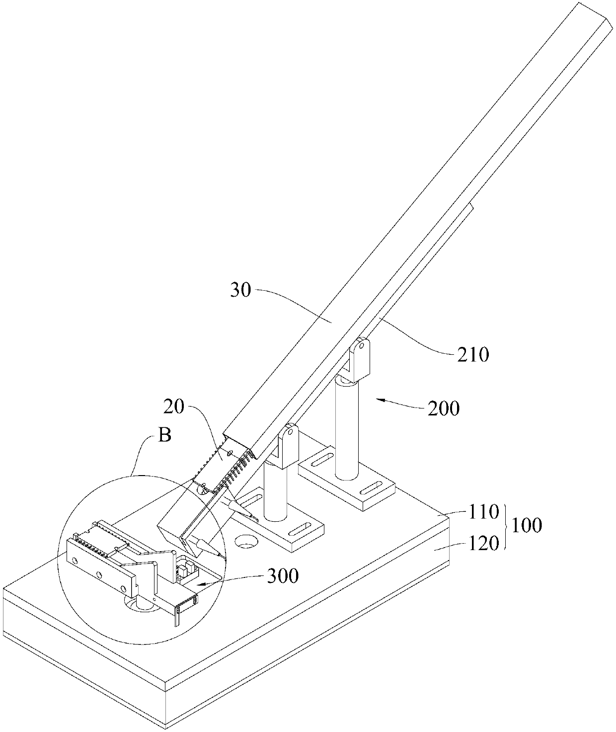 Blanking device