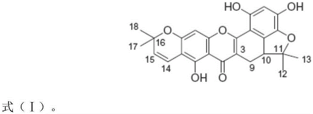 Application of Isocycloartobiloxanthone in preparing drug for treating tubercle bacilli