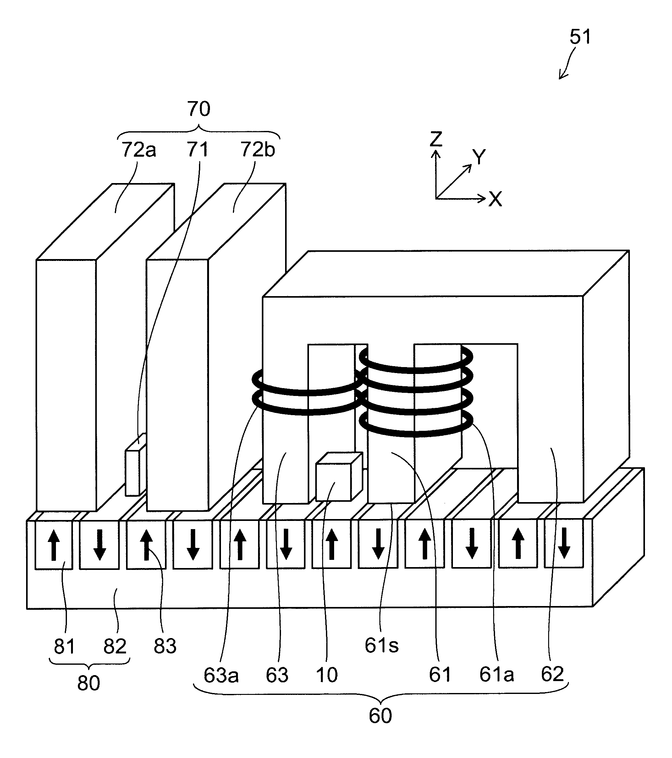 Magnetic head assembly and magnetic recording apparatus