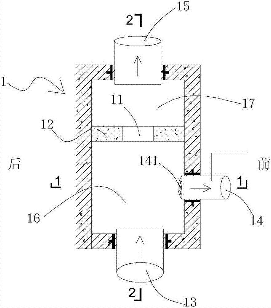 Rainwater-collection recycling system and construction method thereof