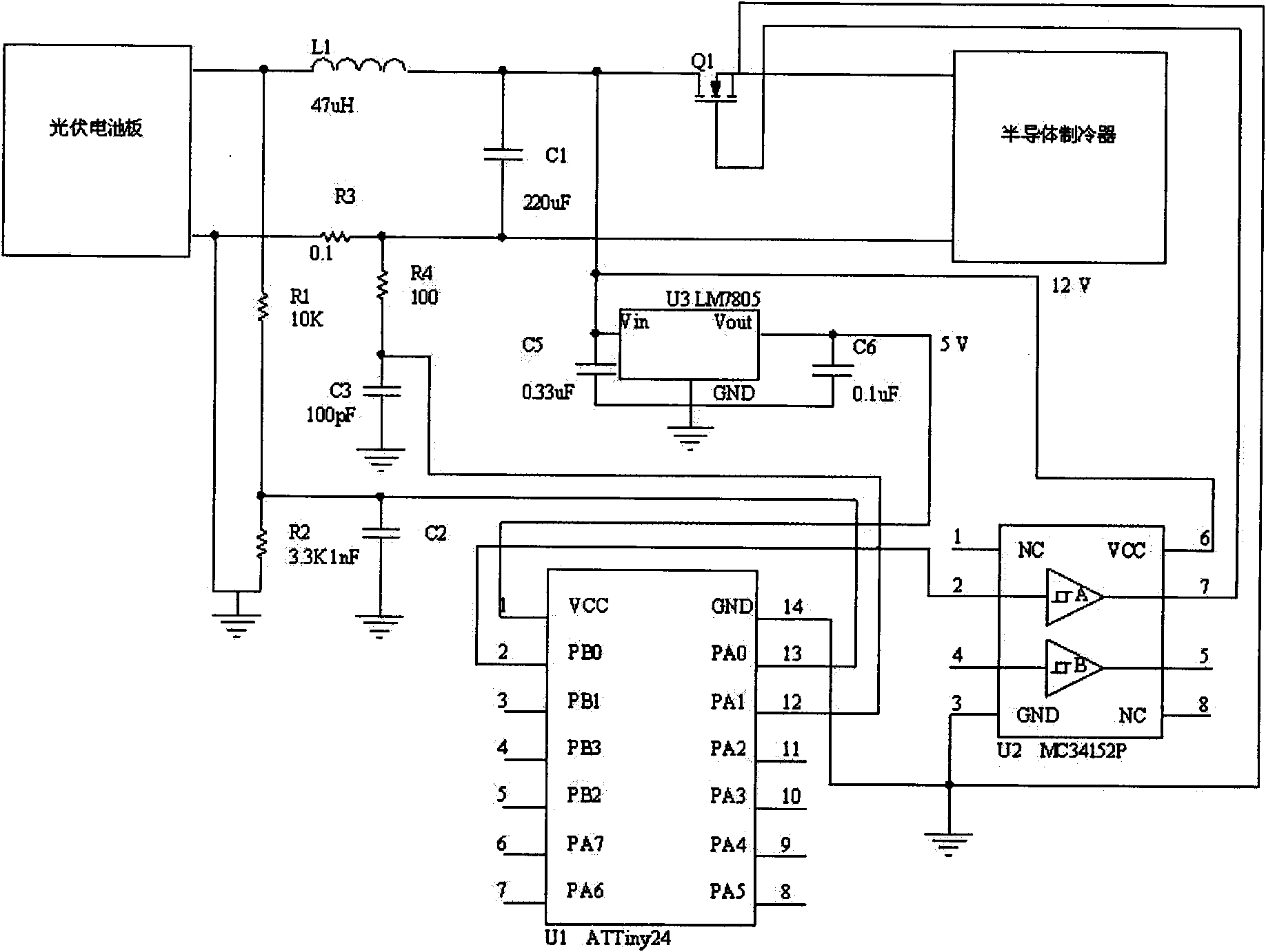 Semiconductor cooler impedance matching circuit for supplying power for photovoltaic cell