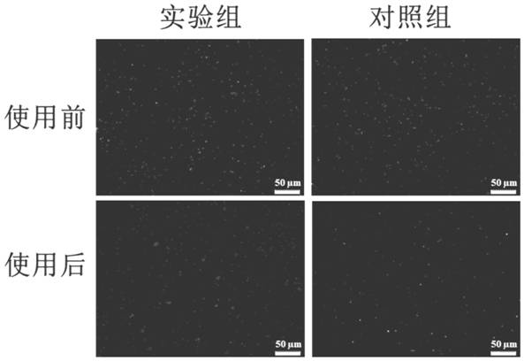 Mouthwash containing swimming nano robot and used for active prevention and treatment of oral cavity