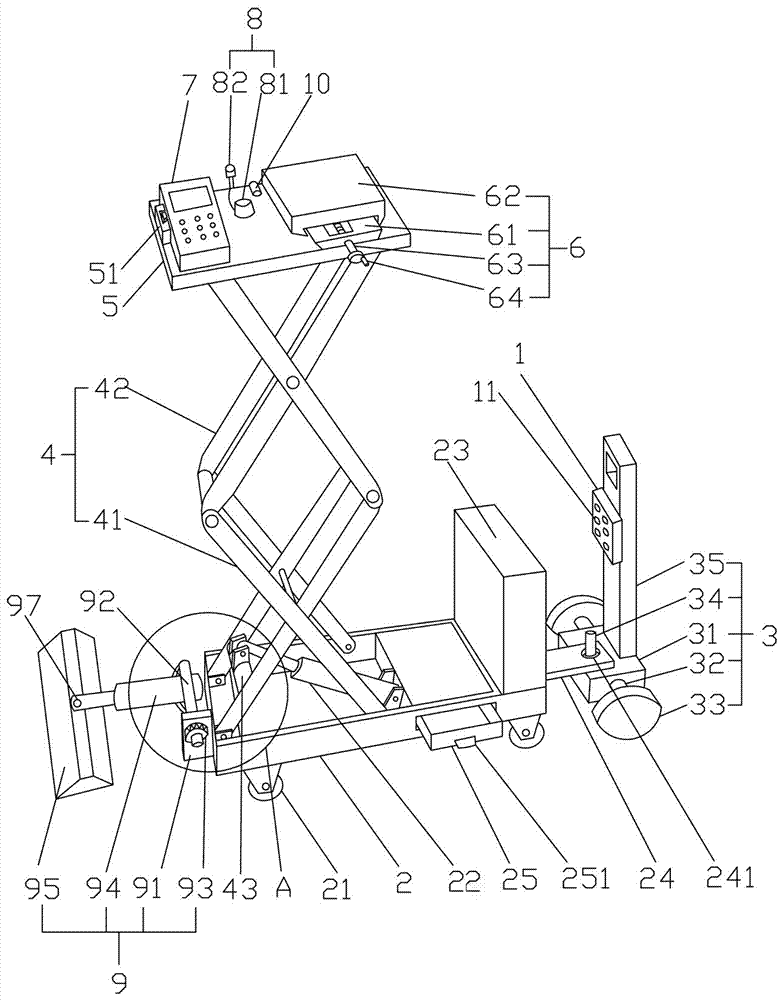 Folding multi-function inspection platform vehicle for cloud computer room