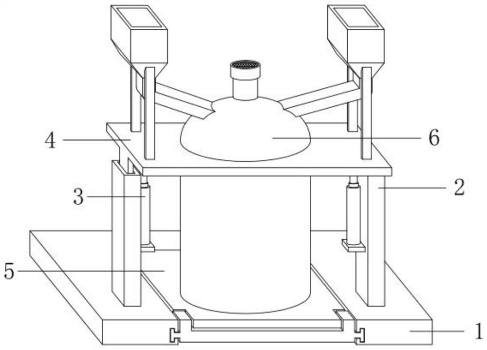 Cosmetic raw material mixing and stirring device